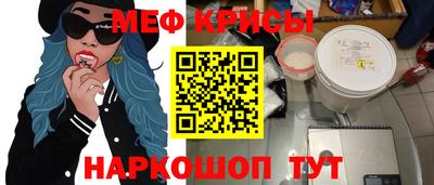 дурь Обнинск