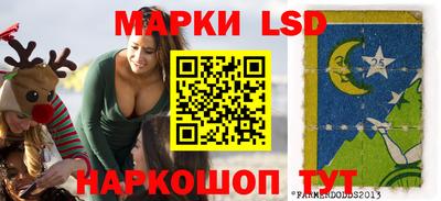 дурь Обнинск