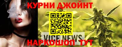 спайс Нягань
