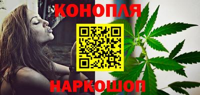 дурь Обнинск
