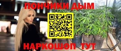 дживик Обь