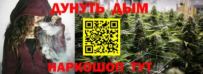 спайс Нягань