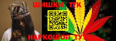 дурь Обнинск