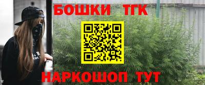 дживик Обь