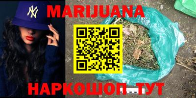 спайс Нягань