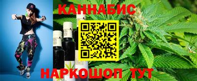 дживик Обь