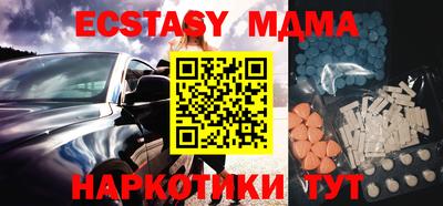 дживик Обь