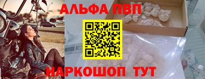 дживик Обь