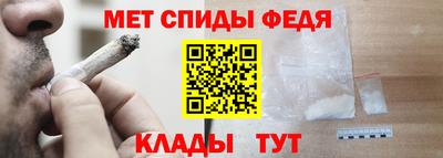 дурь Обнинск