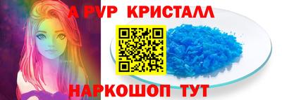 дурь Обнинск