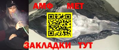 дурь Обнинск