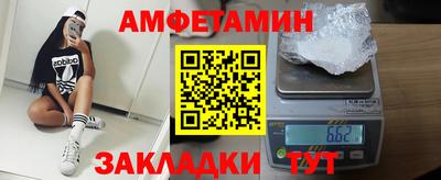 дживик Обь