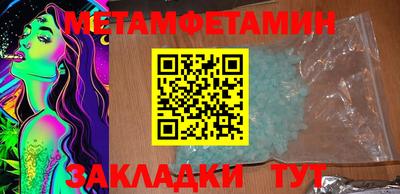 дурь Обнинск