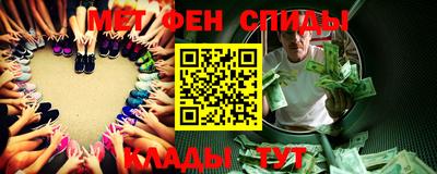 дживик Обь
