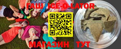 дживик Обь