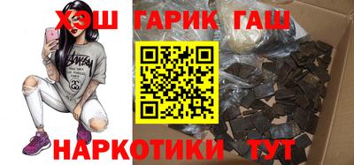спайс Нягань