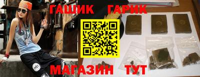 спайс Нягань