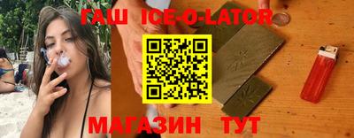 дживик Обь
