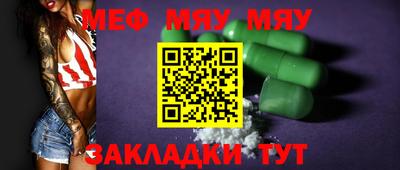 дживик Обь
