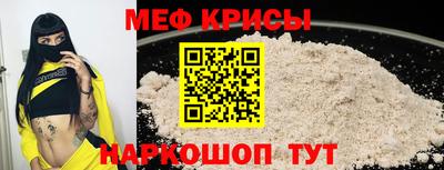дживик Обь