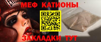 дурь Обнинск